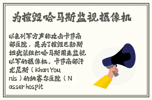 两座雪白玉峰弹跳而出细节
