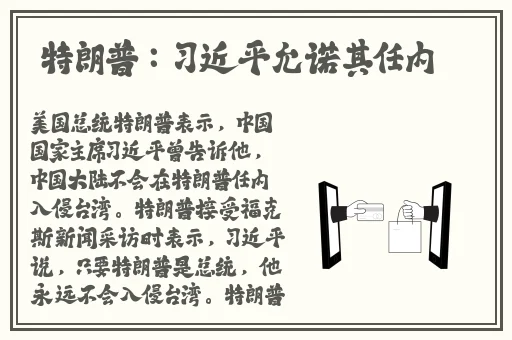 黑人巨大精品欧美一区二区