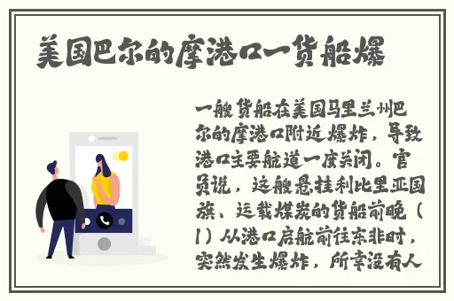 榴莲视频下载大全旧版